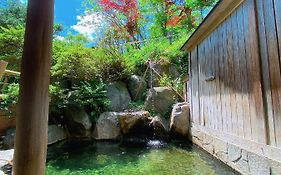 茶人の宿　白雲荘